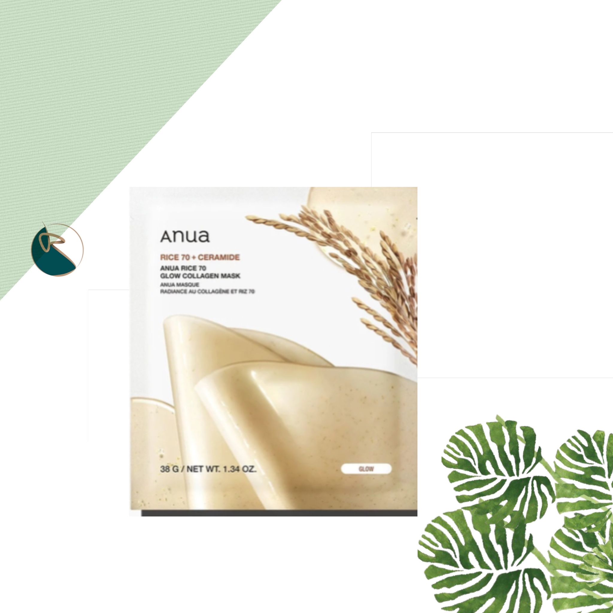 ANUA RICE 70 + CERAMIDE ANUA RICE 70 GLOW COLLAGEN MASK 38g *4pc